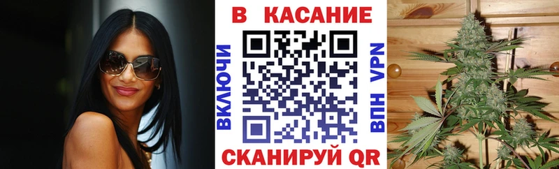 Купить наркоту Козьмодемьянск Конопля  Меф мяу мяу  Псилоцибиновые грибы  Амфетамин  ГАШИШ  COCAIN 