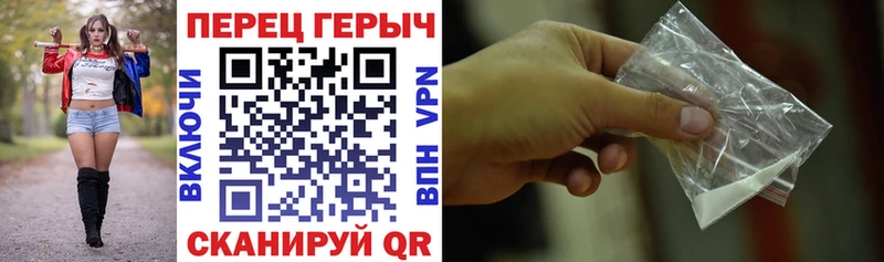 где найти   Козьмодемьянск  Героин герыч 