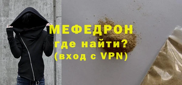 ГАЛЛЮЦИНОГЕННЫЕ ГРИБЫ Бородино