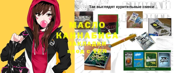 ГАЛЛЮЦИНОГЕННЫЕ ГРИБЫ Бородино