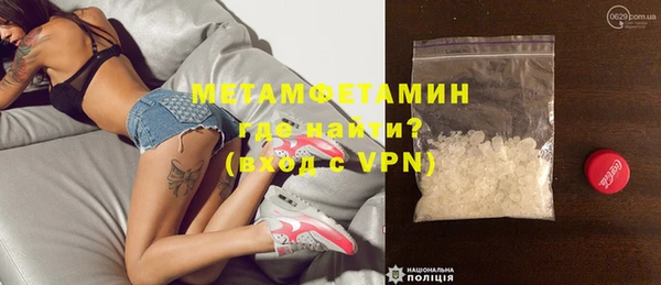 ГАЛЛЮЦИНОГЕННЫЕ ГРИБЫ Бородино
