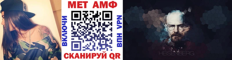 что такое   Козьмодемьянск  Первитин витя 